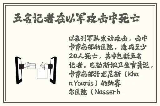 双男互弹jiji㊙视频网址
